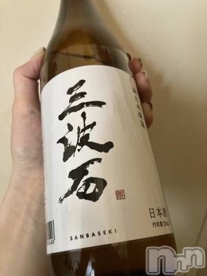 ʥå륺СSNACK Himawari(ʥåҥޥ) ʤ729̥֥🍶