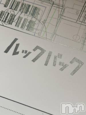 ʥå륺СSNACK Himawari(ʥåҥޥ) ʤ827̥֥🎬