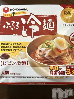 ʥå륺СSNACK Himawari(ʥåҥޥ) ʤ96̥֥🍴