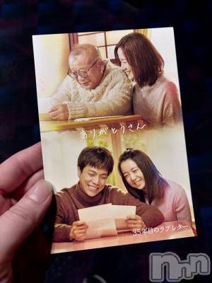 ʥå륺СSNACK Himawari(ʥåҥޥ) ʤ521̥֥🎞️