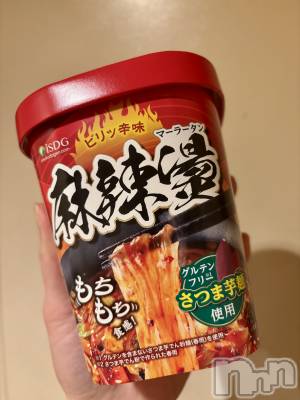 ʥå륺СSNACK Himawari(ʥåҥޥ) ʤ63̥֥🍴