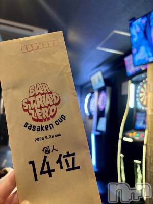 ʥå륺СSNACK Himawari(ʥåҥޥ) ʤ630̥֥🎯