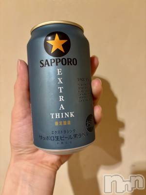 新潟駅前スナック・ガールズバーSNACK Himawari(スナックヒマワリ) さなの10月18日写メブログ「🍺」