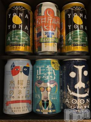 ʥå륺СSNACK Himawari(ʥåҥޥ) ʤ1126̥֥🍺