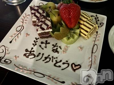 ����������ʥå��������륺�С�SNACK Himawari(���ʥå��ҥޥ��) ���ʤ�2��20���̥�֥�����🌻��