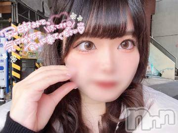 長岡デリヘル 純・無垢(ジュンムク) 翼(つばさ)☆現役ロリ女子大性(20)の2月12日写メブログ「こんにちは💕」