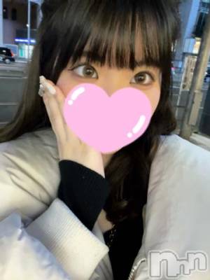 長岡デリヘル 純・無垢(ジュンムク) 翼(つばさ)☆現役ロリ女子大性(20)の2月13日写メブログ「楽しいことしよ🩷」