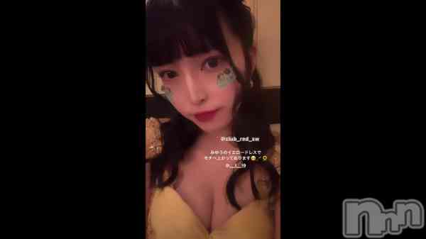 ��2��10�� 20��29ʬ�Υ֥�����