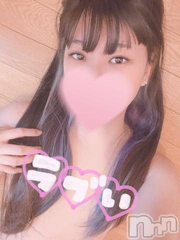 上越デリヘルわちゃわちゃ(ワチャワチャ) ふみか☆舐め好き献身的変態娘(20)の2月15日写メブログ「退勤しました～😪」