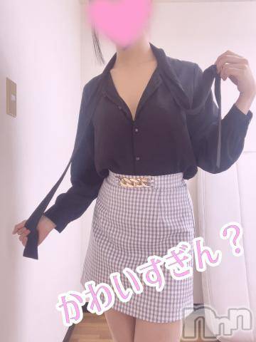 上越デリヘルわちゃわちゃ(ワチャワチャ) ふみか☆舐め好き献身的変態娘(20)の2月15日写メブログ「起床＼(´・∀・｀)／んバッ」