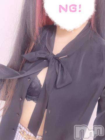 上越デリヘルわちゃわちゃ(ワチャワチャ) ふみか☆舐め好き献身的変態娘(20)の2月16日写メブログ「時間って早いね🥺」