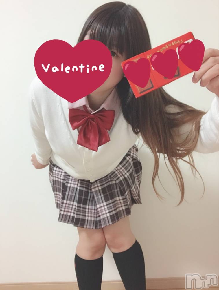 新潟手コキアロファン【10～30代の厳選した地元女性のみ】(アロファン) 【新人】ゆみな★絶対的オススメ♪(25)の2月13日写メブログ「2回目だよ～🥳」