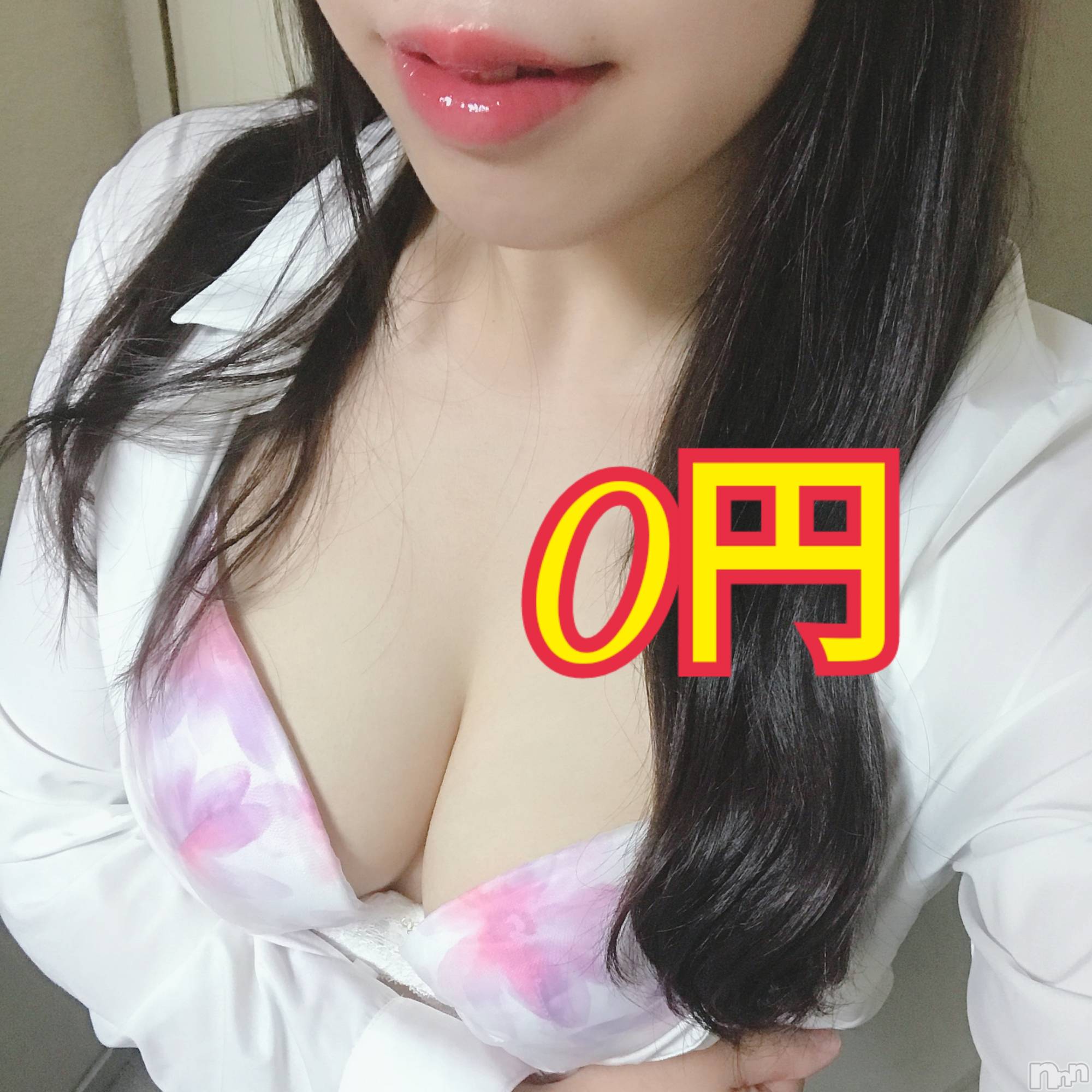 新潟風俗エステアロファン【厳選された美女のみ採用！】(アロファン)【新人】ゆみな★絶対的オススメ♪(25)の2024年2月26日写メブログ「今日だけ、無料です」