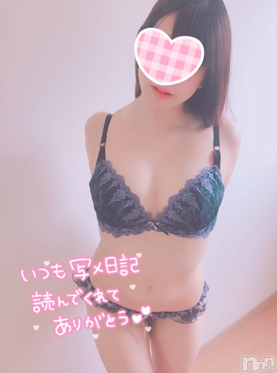 新潟風俗エステアロファン【厳選された美女のみ採用！】(アロファン)【新人】ゆみな★絶対的オススメ♪(25)の2024年4月16日写メブログ「久しぶりに！」