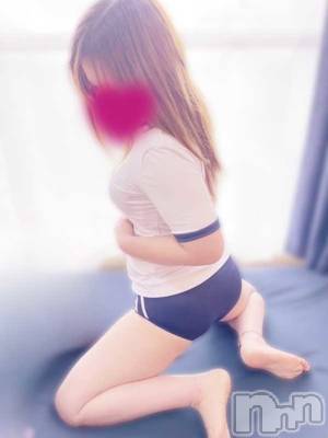 はるね