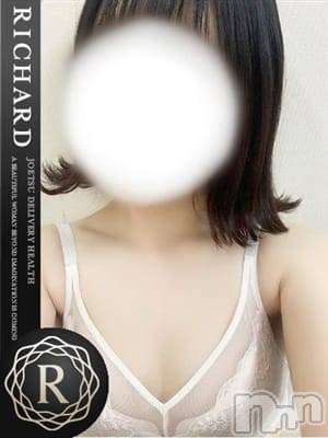 蒼葉つむぎ(20) 身長158cm、スリーサイズB86(D).W57.H86。上越デリヘル RICHARD（リシャール）(リシャール)在籍。
