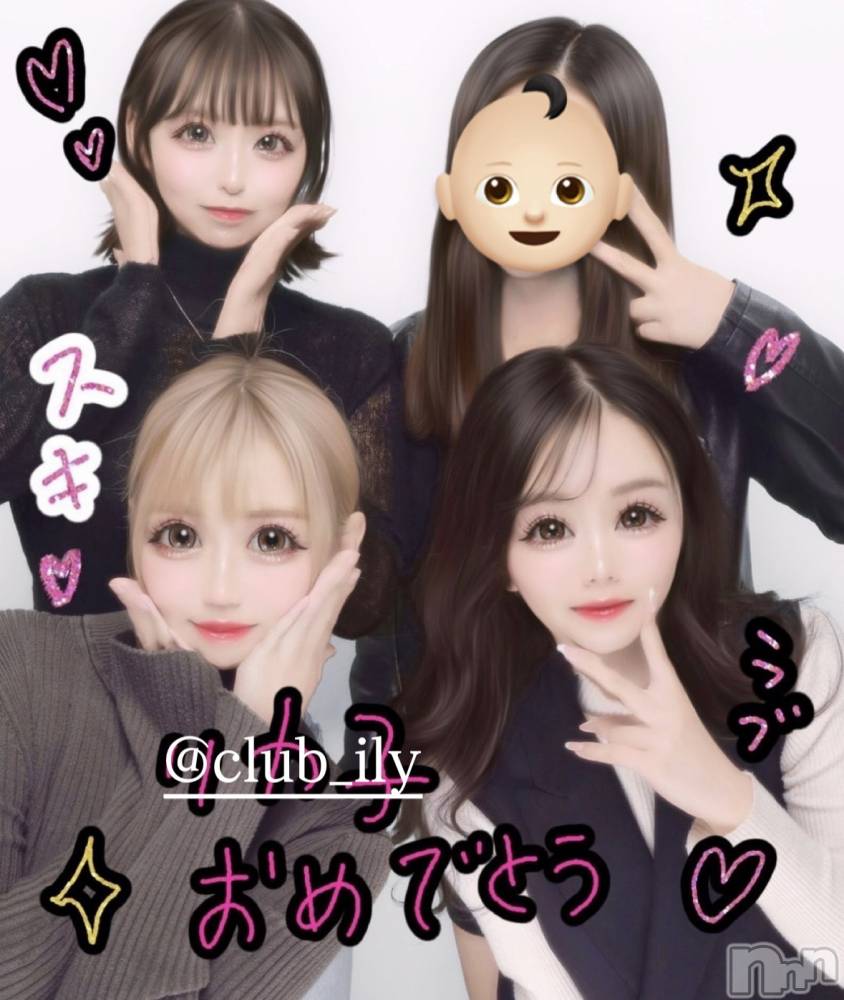 ĮХ顦Club ILY(֥꡼) Ҥʤ517̥֥֤नã👶🏻🍼