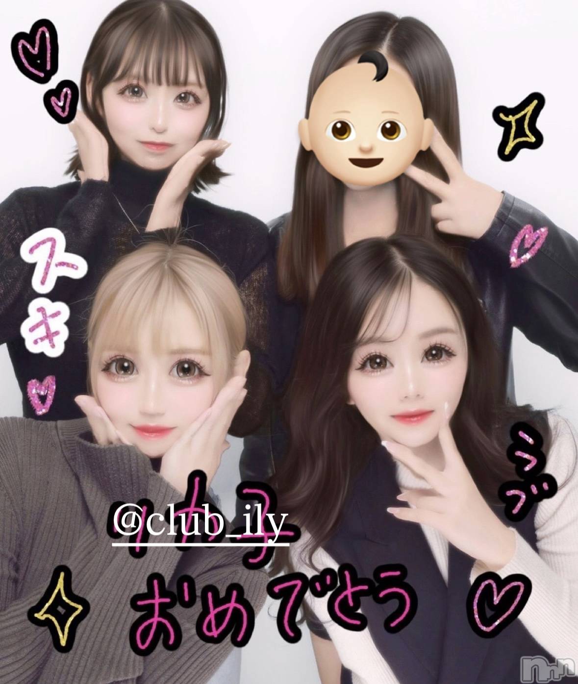 ĮХ顦Club ILY(֥꡼) 2025ǯ517̥֥֤नã👶🏻🍼