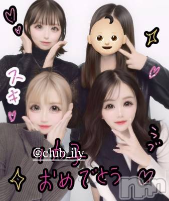 ĮХ顦Club ILY(֥꡼) Ҥʤ517̥֥֤नã👶🏻🍼