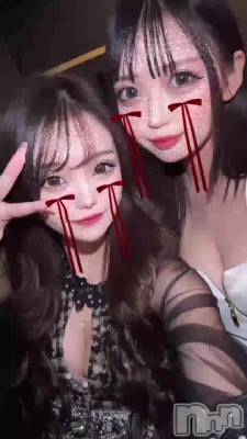2ϥХ󥿥🍫💝