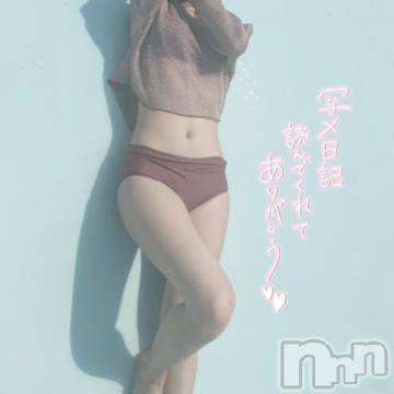 長岡デリヘルROOKIE(ルーキー) ゆうあ(22)の4月28日写メブログ「すき？？」