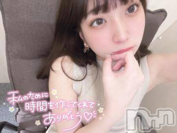長岡デリヘルROOKIE(ルーキー)ゆうあ(22)の2024年2月27日写メブログ「ありがとうございました🐰🤍」