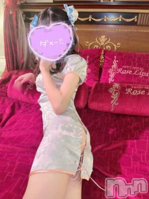 長岡デリヘル ROOKIE(ルーキー) つづら(20)の2月23日写メブログ「年齢は気にしないよ♡」