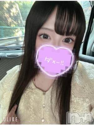 長岡デリヘル ROOKIE(ルーキー) つづら(20)の2月25日写メブログ「🔞硬いのがほしい、、、🔞」