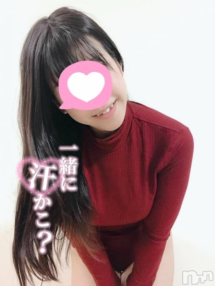 新潟人妻デリヘル新潟の可憐な妻たち～秘密の逢瀬～(ニイガタノカレンナツマタチ～ヒミツノオウセ～) 【新人】宮内 りほ(29)の3月8日写メブログ「ビッショビショ🥺💓💓」