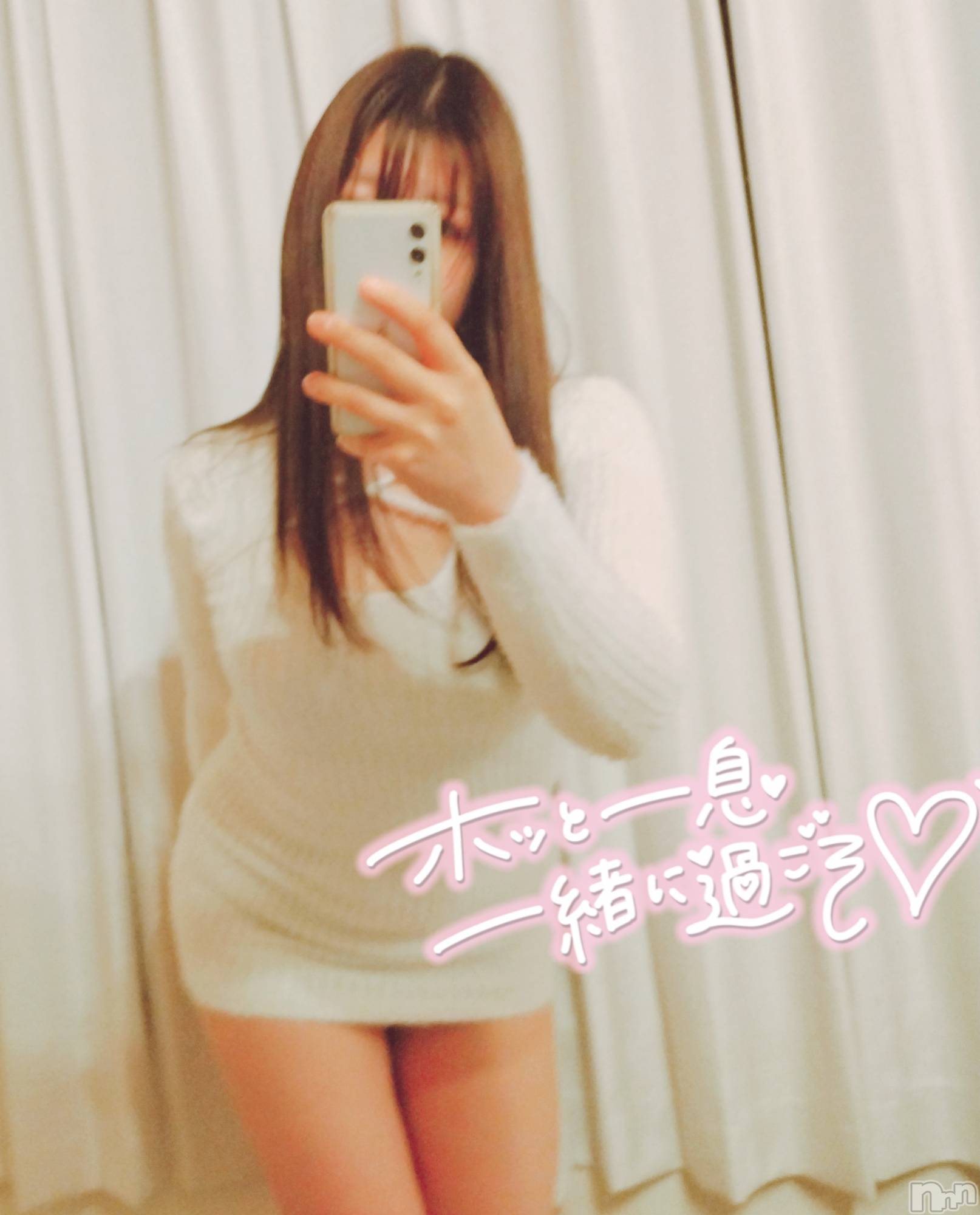 新潟人妻デリヘル新潟の可憐な妻たち～秘密の逢瀬～(ニイガタノカレンナツマタチ～ヒミツノオウセ～)宮内 りほ(29)の2024年2月19日写メブログ「はじめまして🥺」