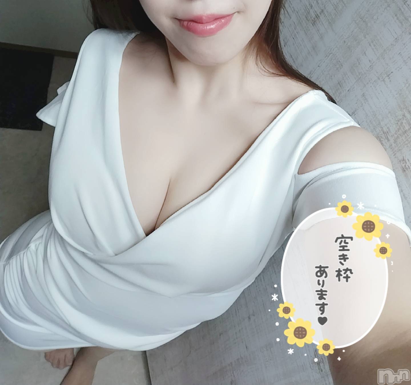 新潟人妻デリヘル新潟の可憐な妻たち～秘密の逢瀬～(ニイガタノカレンナツマタチ～ヒミツノオウセ～)宮内 りほ(29)の2024年3月23日写メブログ「入れちゃった😏」