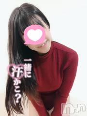 新潟人妻デリヘル新潟の可憐な妻たち～秘密の逢瀬～(ニイガタノカレンナツマタチ～ヒミツノオウセ～) 宮内 りほ(29)の3月8日写メブログ「ビッショビショ🥺💓💓」