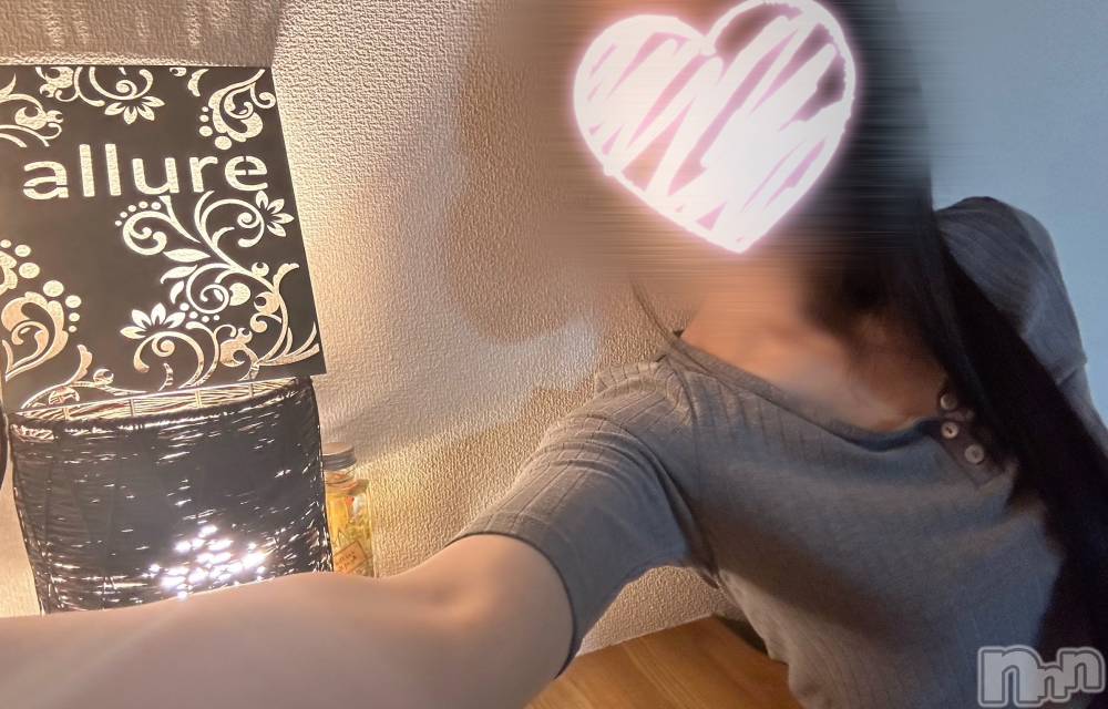 新潟メンズエステallure(アリュール) 七海りん(19)の12月5日写メブログ「お知らせ」