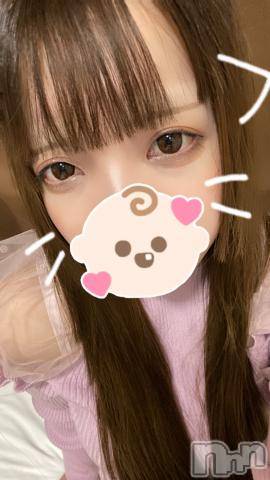 上越デリヘルわちゃわちゃ(ワチャワチャ)あかり☆クリ弱敏感10代娘☆(18)の2024年2月16日写メブログ「ゴロゴロ」