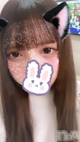 上越デリヘルわちゃわちゃ(ワチャワチャ)あかり☆クリ弱敏感10代娘☆(18)の2024年2月18日写メブログ「😪💤」