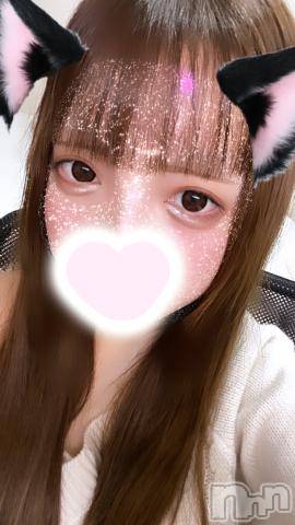 上越デリヘルわちゃわちゃ(ワチャワチャ)あかり☆クリ弱敏感10代娘☆(18)の2024年2月19日写メブログ「☂️」