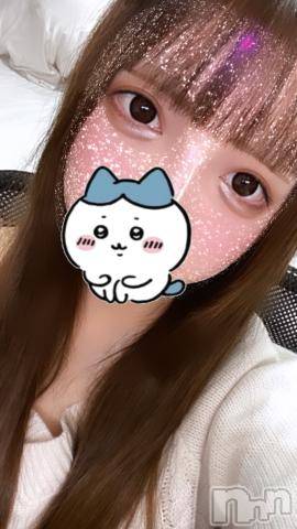 上越デリヘルわちゃわちゃ(ワチャワチャ)あかり☆クリ弱敏感10代娘☆(18)の2024年2月20日写メブログ「退勤～～」