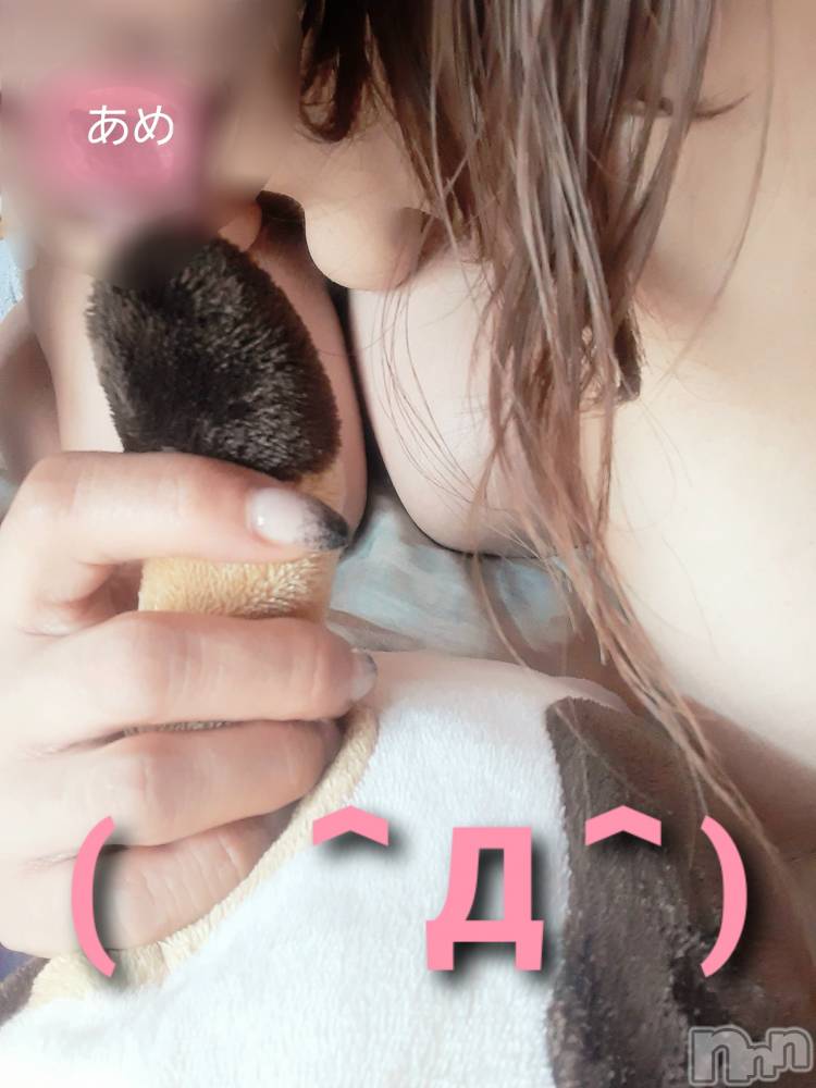 新潟デリヘル奥様特急 新潟店(オクサマトッキュウニイガタテン) あめ(35)の2月18日写メブログ「おかずください」
