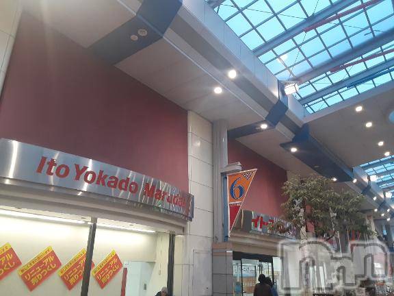 新潟デリヘル奥様特急 新潟店(オクサマトッキュウニイガタテン) あめ(35)の1月27日写メブログ「チャントw」