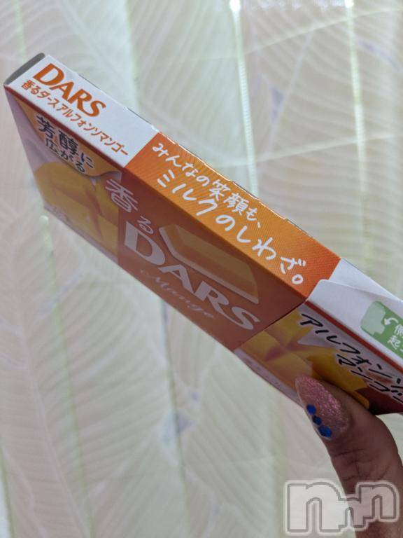新潟デリヘル奥様特急 新潟店(オクサマトッキュウニイガタテン) あめ(35)の5月30日写メブログ「みるくの仕業！まん◯こーテイスト！」