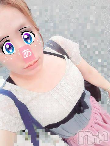 新潟デリヘル奥様特急 新潟店(オクサマトッキュウニイガタテン)あめ(35)の2024年6月16日写メブログ「びちょびちょちゃぷちゃぷ」