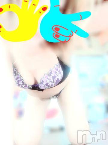 新潟デリヘル奥様特急 新潟店(オクサマトッキュウニイガタテン)あめ(35)の2024年7月14日写メブログ「はつおな」