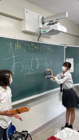 新潟デリヘル奥様特急 新潟店(オクサマトッキュウニイガタテン)あめ(35)の2024年7月21日写メブログ「しゅっきんはね、」