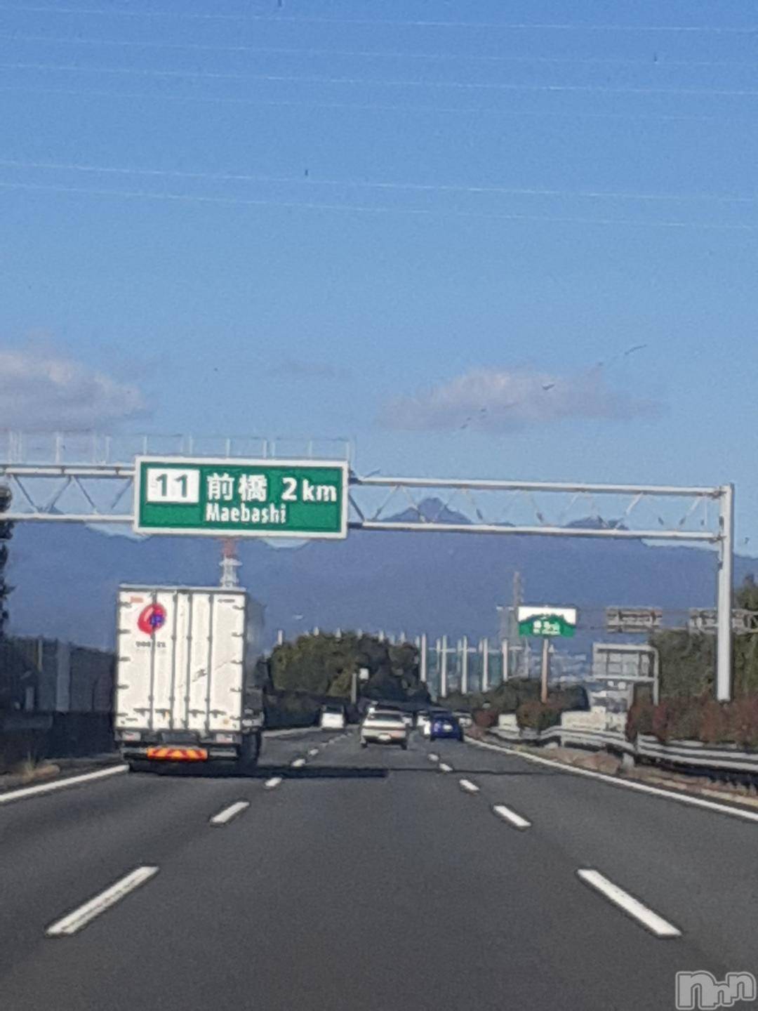 新潟デリヘル奥様特急 新潟店(オクサマトッキュウニイガタテン)あめ(35)の2024年11月13日写メブログ「関東におりたい」