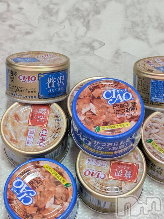 新潟デリヘル奥様特急 新潟店(オクサマトッキュウニイガタテン)あめ(35)の2025年5月22日写メブログ「じんせい～えろえろ🎵」