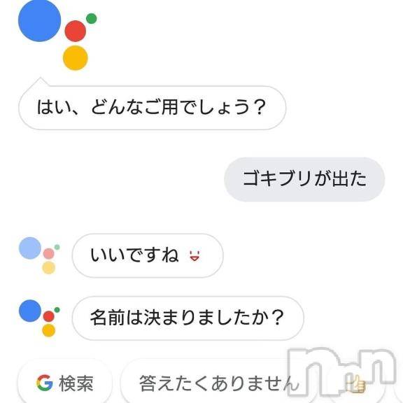 新潟デリヘル奥様特急 新潟店(オクサマトッキュウニイガタテン)あめ(35)の2025年7月8日写メブログ「七夕の夜はぁ、、はあはあ」