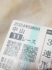 新潟デリヘル奥様特急 新潟店(オクサマトッキュウニイガタテン) あめ(35)の12月22日写メブログ「夢は散りました」