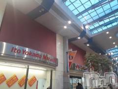 新潟デリヘル奥様特急 新潟店(オクサマトッキュウニイガタテン) あめ(35)の1月27日写メブログ「チャントw」