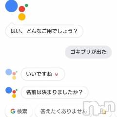 新潟デリヘル奥様特急 新潟店(オクサマトッキュウニイガタテン) あめ(35)の7月8日写メブログ「七夕の夜はぁ、、はあはあ」