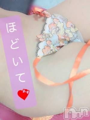 新潟デリヘル 奥様特急 新潟店(オクサマトッキュウニイガタテン) あめ(35)の4月6日写メブログ「のーぱんよりも。」
